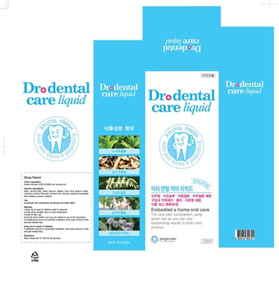 Image Of Carton (Dr Dental Care 750ml Carton)